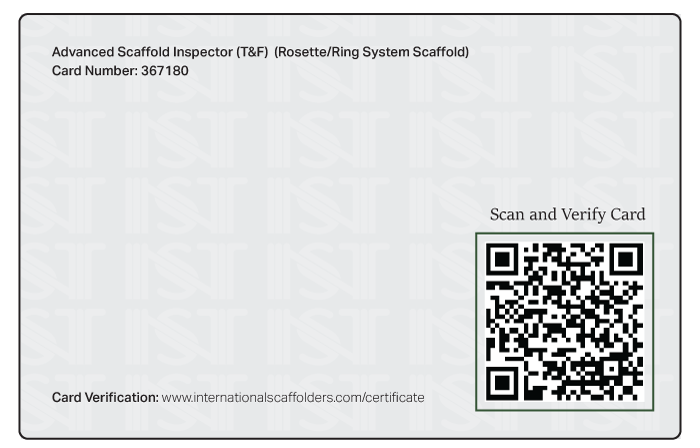 Advanced-inspector-b